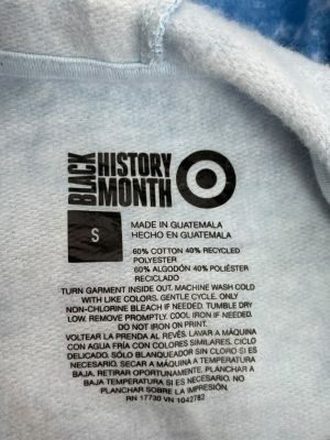 Дамски суичър TARGET S