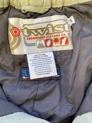 Мъжки ски панталон TWIST S