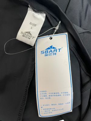 Дамски цял бански костюм SBART L