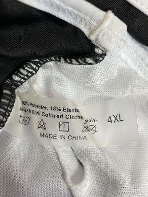 Дамско горнище на бански 4XL