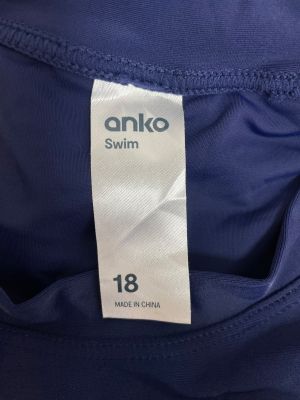 Дамско горнище на бански ANKO L