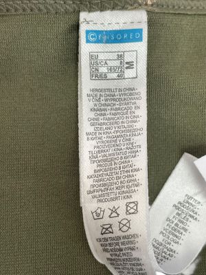 Дамско долнище на бански CENSORED M