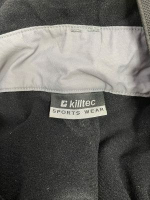 Мъжки ски гащеризон KILLTEC M