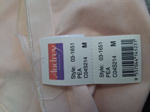 Дамски бикини AUDREY S