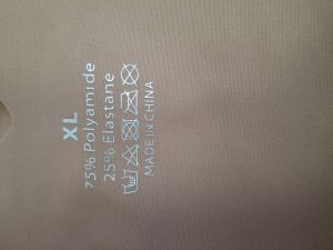 Дамски бикини XL