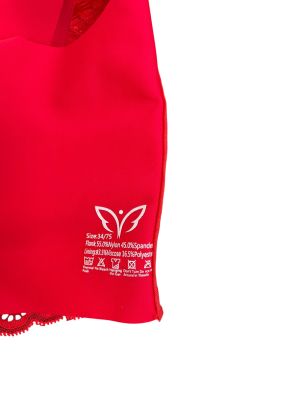  Дамски сутиен  COMFIT 60B