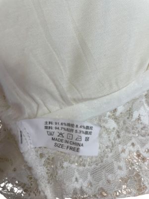  Дамски сутиен 60A