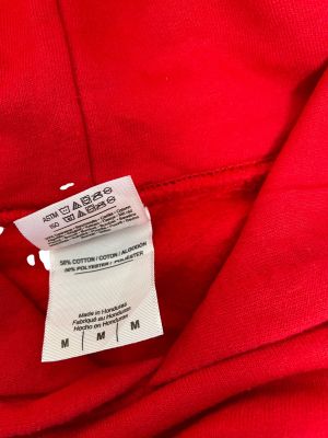  Мъжки суичър GILDAN M