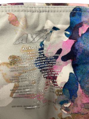 Дамски спортен клин капри AVIA XL