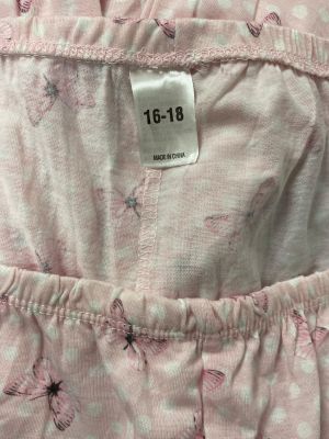  Дамско долнище на пижама 2XL