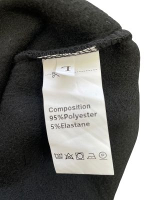 Дамско спортно долнище  M