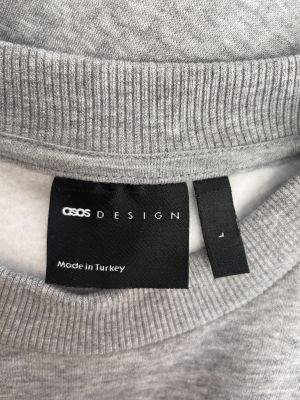  Дамски ватиран суичър ASOS L