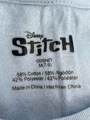  Дамски ватиран суичър STICH M