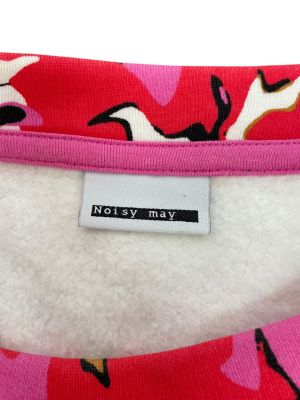  Дамски ватиран суичър NOISY MAY S