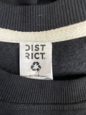 Мъжки  суичър DIST RICT XL