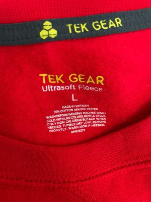 Мъжки  суичър TEK GEAR L