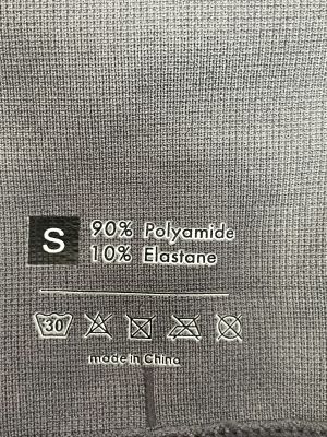 Дамско стягащо бельо  S