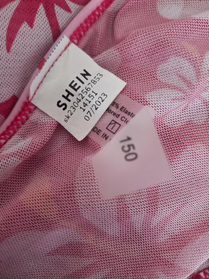 Плажна пола SHEIN XS