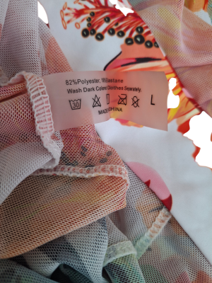 Плажна пола L