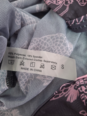 Плажна пола S