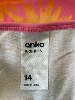   Детско долнище на бански ANKO 8-16Y