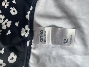 Детско горнище на бански ANKO 7-16Y