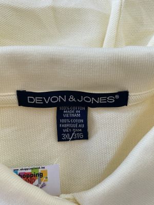 Мъжка тениска DEVON&JONES 3XL