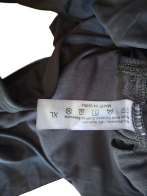 Горнище на бански XL