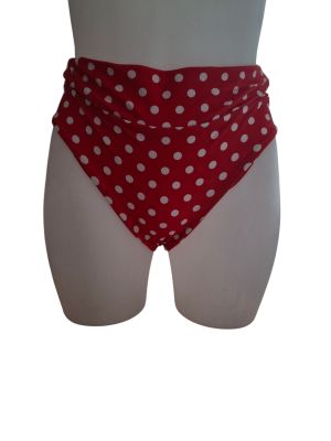 Долнище на бански INFAMOUS SWIM S