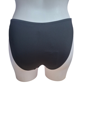 Долнище на бански COTTON ON BODY XS