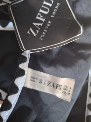 Долнище на бански ZAFUL S