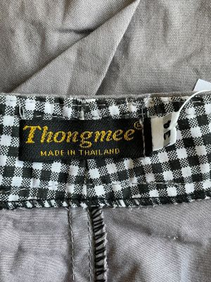 Мъжки къси панталони THONGMEE S/M 