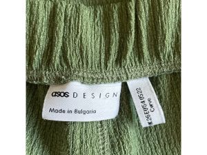  Дамски къси панталони ASOC 2XL