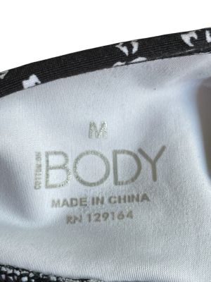 Дамско бюстие BODY M