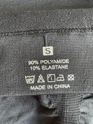Дамско бюстие S