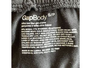 Дамски къси панталони GAPBODY S