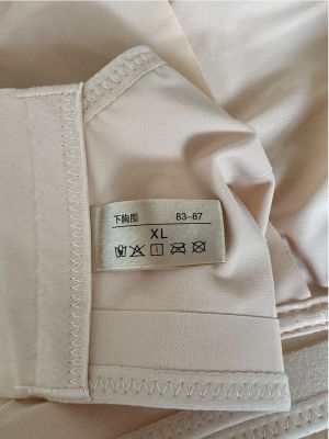  Дамски сутиен 80B