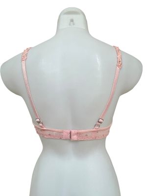  Дамски сутиен CARALINO 85B