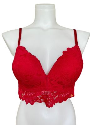  Дамски сутиен HUNKEMOLLER 80C