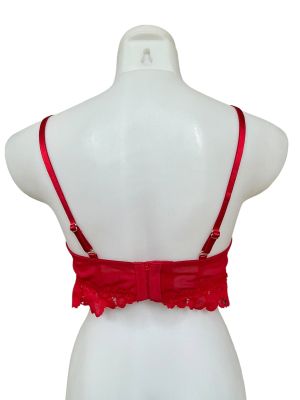  Дамски сутиен HUNKEMOLLER 80C