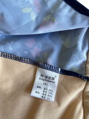 Дамски цял бански XL