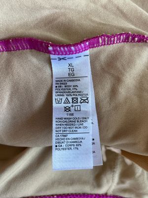 Дамски цял бански XL