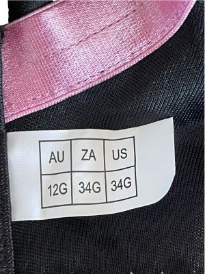  Дамски сутиен 70G