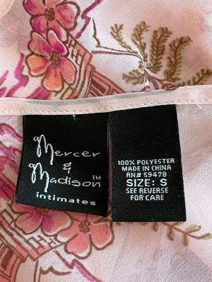 Плажeн потник INTIMATES S