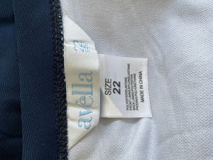 Дамски цял бански AVELLA 2XL
