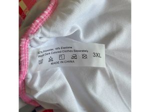  Дамски цял бански 2XL