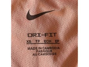 Дамски къси панталони DRI-FIT S