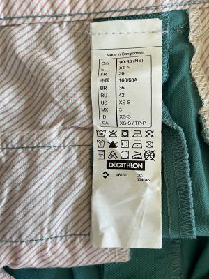 Дамски къси панталони DECATHLON S