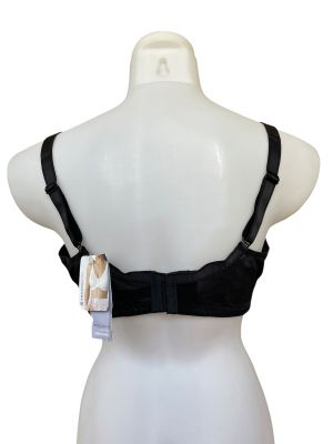 Дамски сутиен SOOTHBODY 80E