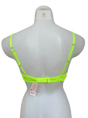 Дамски сутиен  LA SENZA 70B